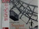 EDDIE HIGGINS TRIO STANDARD HIGGINS VENUS VHJD100 Japan VINYL 12