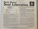 Autograohed Rusty Bryant - Soul Liberation Vinyl record. Prestige (1970)