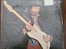 SEALED Jimi Hendrix At His Best Volume 1 Vinyl LP 6313 SagaPan Records (UK) 1972