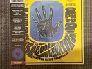 13TH FLOOR ELEVATORS Live Houston Music RSD 2025 LP sealed BLUE VINYL Record NEW