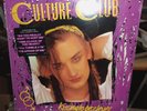 Culture Club-Kissing to Be Clever LP 1982 STILL  Sealed W/HYPE FE3-8398 MINT .