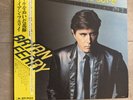 Bryan Ferry The Bride Stripped Bare JAPAN EXCELLENT Polydor Vinyl LP