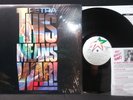 Christian hard rock lp PETRA This Means War 1987 Star Song inner shrink merch ad
