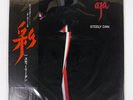 STEELY DAN AJA ABC YX8114AB Japan OBI INSERT INNER SLEEVE GATEFOLD VINYL 12