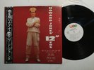HOWARD JONES HOWARD JONES' 12''ERS Japan LP [83438ER]