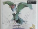 ATOMIC ROOSTER DEBUT 180G VINYL MOV EU LP NEW SEALED