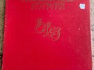 ELO – Four Light Years UK 1980 Vinyl 4LP BOX SET JETBX2 - NM/NM