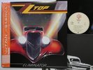 ZZ Top Eliminator Japan LP [90548ER]