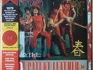 33t LP NEW YORK DOLLS : Red Patent Leather - Vinyl Color - M Sealed