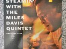 Miles Davis - Steamin' With The Miles Davis Quintet LP Vinyl, Mono Prestige 1961