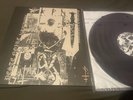 Peste Noire - La Sanie Des Siècles Lp Absurd Totale Vernichtung Vothana Wolfnach