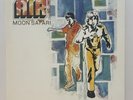 Air - Moon Safari 20th Anniversary Vinyl Record Phosphorescent LP NM