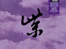 Stone Temple Pilots : Purple Rarities RSD 2024 BF IN HAND