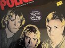 The Police / Outlandos d'Amour SP-4753 /  1979 / Red Print Sealed Hype & Price