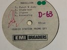 MARILLION- 2x  RARE ACETATE PROMO DISCS, PUNCH & JUDY, ONE 10