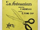 LES AMBASSADEURS - cizo - MARC RECORDS MDVG-201 - US LP