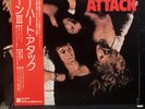 Queen – Sheer Heart Attack - Japan 1st press (1974) rare with obi