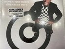 LUTHER VANDROSS NEVER TOO MUCH: GREATEST HITS