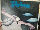 UFO – UFO II - Flying  Space Rock    NEAR MINT.   LP    PROG KRAUT HARD ROCK