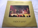 DEEP PURPLE   MADE IN JAPAN ** 1972 UK PURPLE 2 x LP