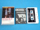 DEPECHE MODE Promo Music Cassette Tape Black Celebration 1986 Japan PKG-3164