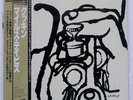 MILES DAVIS COOKIN' PRESTIGE VIJ214 Japan OBI INSERT VINYL 12
