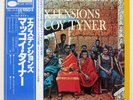 MCCOY TYNER EXTENSIONS BLUE NOTE GXK8070 Japan OBI INSERT VINYL 12