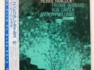 HERBIE HANCOCK EMPYREAN ISLES BLUE NOTE BNJ71027 Japan OBI INSERT VINYL 12