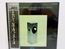 Bill Evans, Shelly Manne With Monty Budwig – Empathy JAPAN LP w/ obi