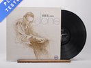 Bill Evans Alone LP Album Vinyl Record 1970 SVLP 9251 Verve Records - EX/NM