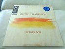 George Harrison Beck – Be Here Now New Vinyl RSD 2025 Song of the Year RARE OOP