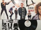 INXS Kick Japan LP [90836ER]