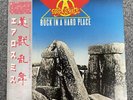 Aerosmith Rock In A Hard Place CBS/Sony 25AP 2407 Japan  VINYL LP OBI EX NM