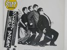 MADNESS ONE STEP BEYOND... STIFF VIP6708 Japan OBI INSERT VINYL 12