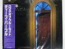 DEEP PURPLE HOUSE OF BLUE LIGHT POLYDOR 28MM0556 Japan VINYL 12