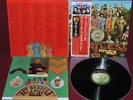 BEATLES SGT PEPPER'S LONELY HEARTS CLUB - APPLE EAS-80558 1976 - LP JAPAN OBI NM