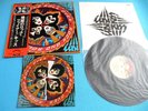 KISS LP Rock And Roll Over 1st Press w/Sticker 1976 Japan VIP6376 OBI Mint Vinyl