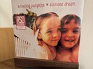 Smashing Pumpkins - Siamese Dream (RSD | RED SMOKE VINYL) - ALT/INDIE *NEW/COLOR