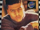 In Effect Mode LP by Al B. Sure vinyl 1988 VG+ 1-25662 Warner Bros. Records