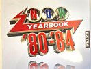 Now Yearbook Extra 80-84 Volume II Vinyl LP Album record limited 5 x compilation