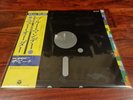 New Order - Blue Monday / The Beach ORIGINAL JAPAN + OBI 12