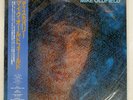 MIKE OLDFIELD DISCOVERY VIRGIN VIL6127 Japan PROMO OBI INSERT VINYL 12