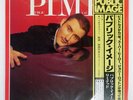 PUBLIC IMAGE LIMITED PUBLIC IMAGE COLUMBIA YX7226AX Japan VINYL 12