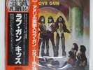 KISS LOVE GUN CASABLANCA VIP6435 Japan Member Label OBI INSERT VINYL 12