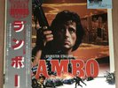 O. S. T. /Rambo First Blood (Original Soundtrack) K28P4098 Used LP