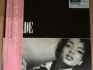 Sade/Diamond Life 283P545 Used LP