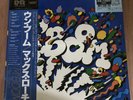 Max Roach/Un Boom 32AP1873 Used LP