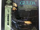 FRIEDRICH GULDA BEETHOVEN : PIANO CONCERTO NO.4 LONDON K38C70021 Japan VINYL 12