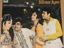 Aap Aye Bahaar Ayee - LP Vinyl Record Bollywood Hindi, Odeon First Pressing