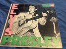 Elvis Presley's First Album, LPM 1254